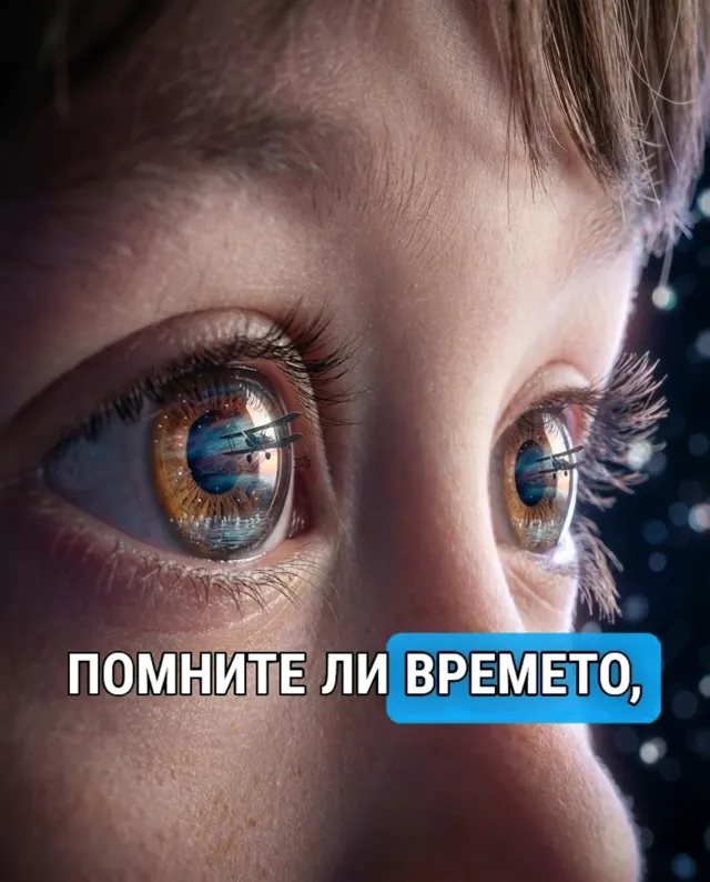 Енциклопедия