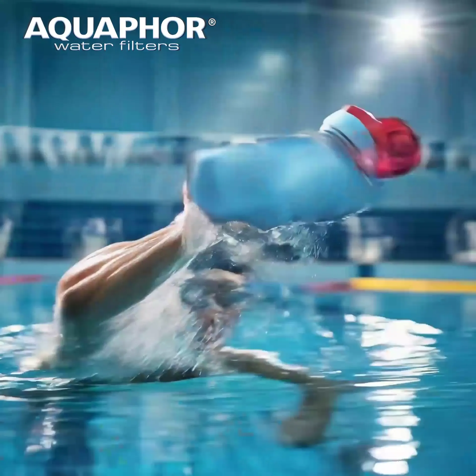 Воден Филтър